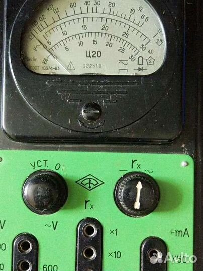 Стрелочный ампервольтомметр
