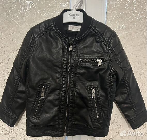 Куртка кожаная для мальчика