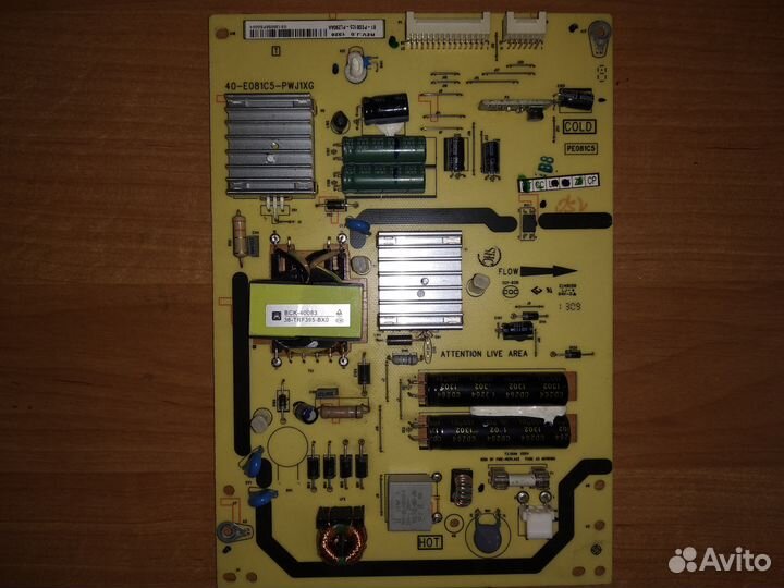 Блоки питания для телевизоров