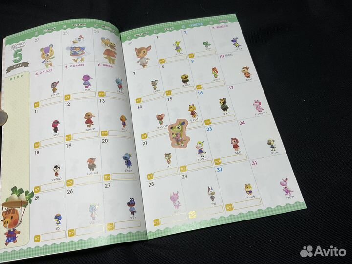 Мерч animal crossing