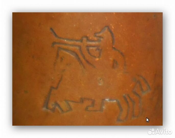 Первый Пионерский Горн СССР Клеймо Будённовец