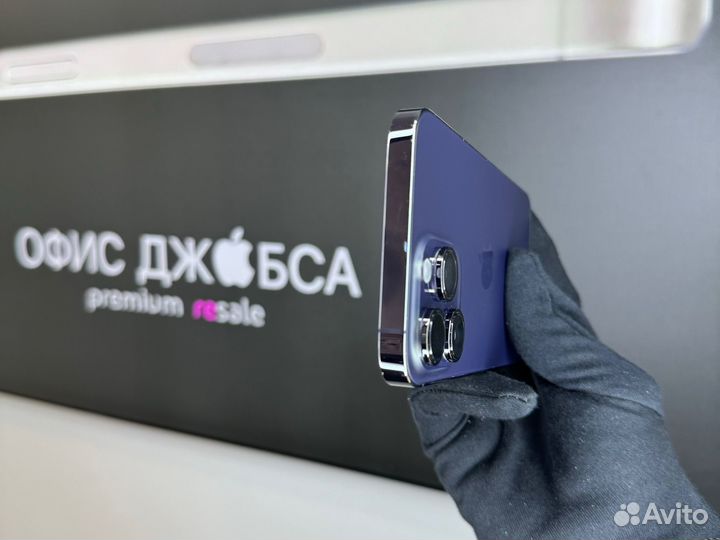 iPhone 14 Pro, 128 ГБ