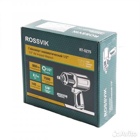 Гайковерт 1/2