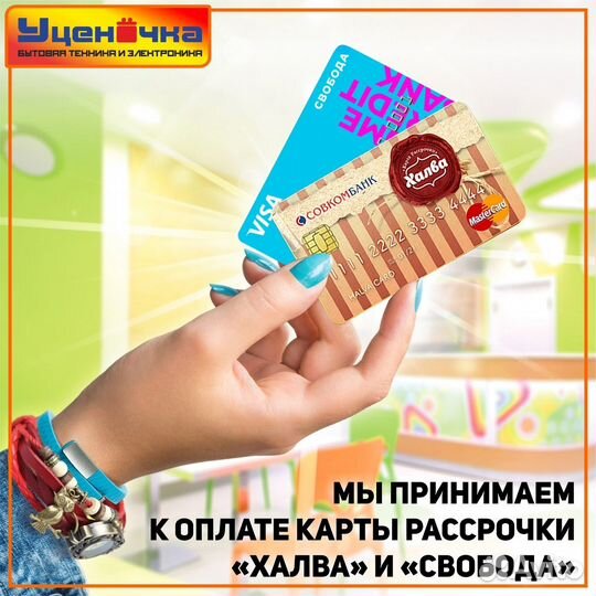 Электрическая варочная панель Simfer H30D12B015