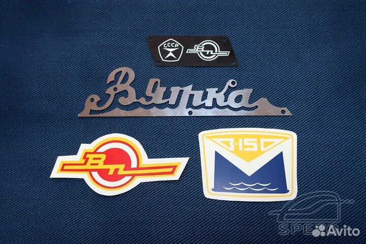 Шильдики и деколи для впмз 