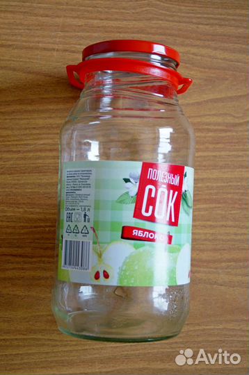 Банки стеклянные 3 л, 2 л, 1 л и меньше