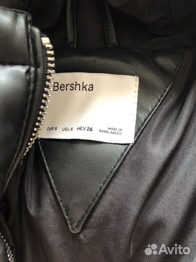 Куртка пуховик bershka