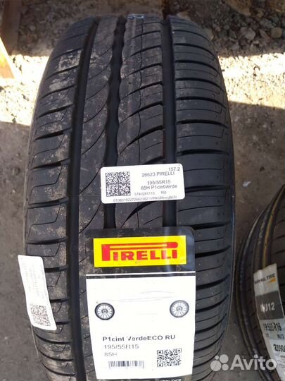 Pirelli Cinturato P1 195/55 R15