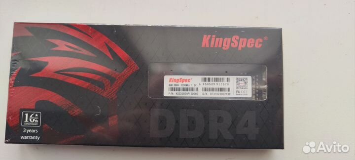 Оперативная память 8 Gb DDR 4 3200 Mhz Kingspec