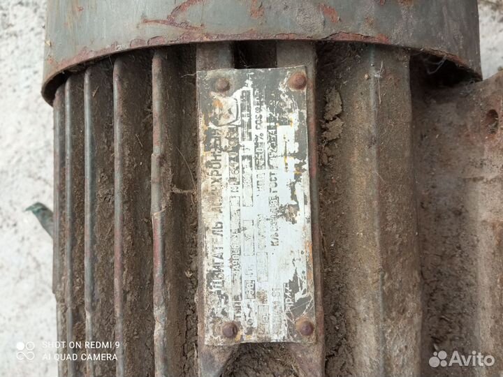 Электродвигатель 380