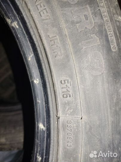 Dunlop SP Sport Maxx RT 235/55 R19