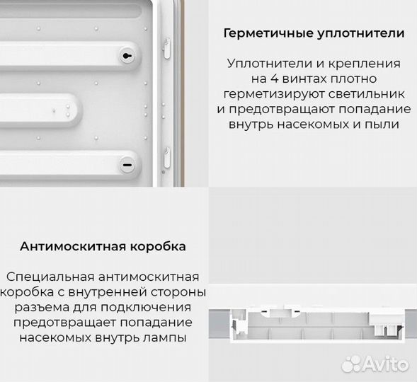 Yeelight Halo Smart LED Ceiling Light Pro