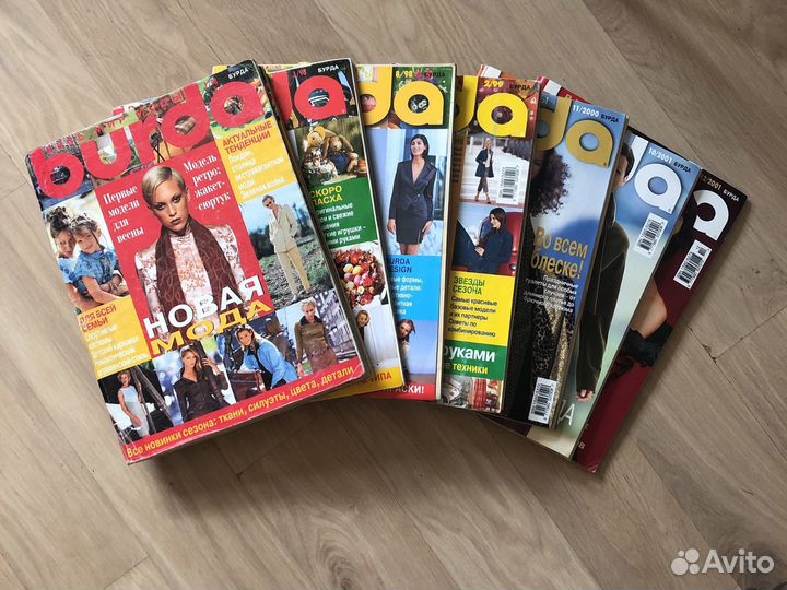 Журналы Burda plus и Burda style