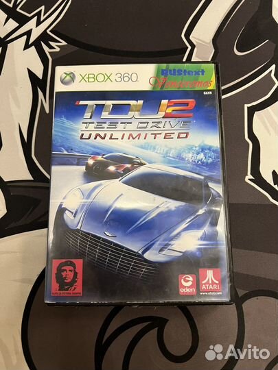 Игровые диски