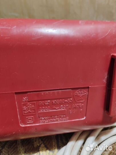 Ручной пылесос Шмель4ссср