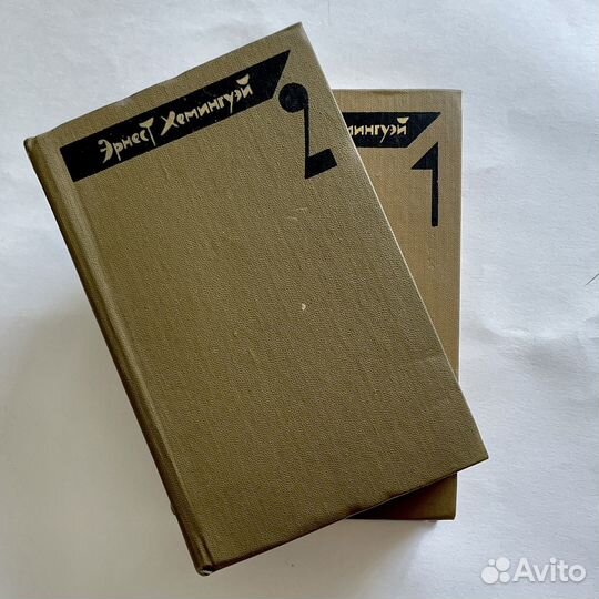 Эрнест хемингуэй собрание сочинений в 4х томах