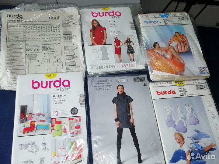 Burda, Diana, шик