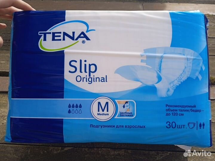 Подгузники, памперсы для взрослых размер М 30шт