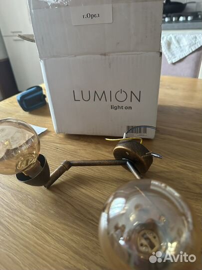Бра lumion