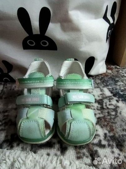 Сандали 20 размер