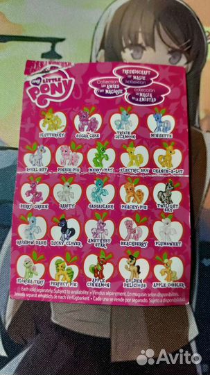 Коллекционные фигурки My little pony