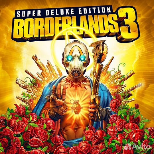 Borderlands 3: Super Deluxe Edition PS4 & PS5