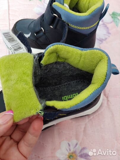 Полуботинки детские 24