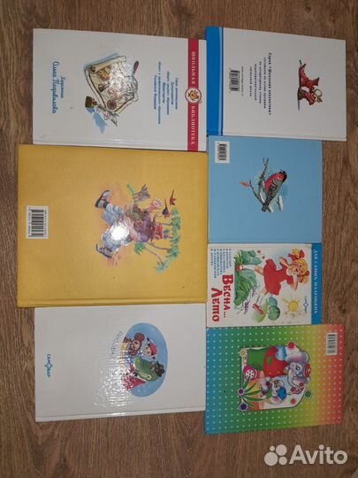 Комплект стихов и сказок для детей