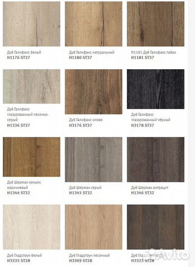 Шкаф в детскую, детский шкаф, шкафчик-домик новый