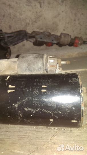 Стартер BMW 5-серия E39 2.0