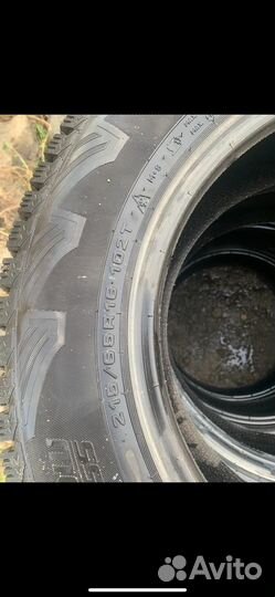 Cordiant Winter Drive PW-1 215/65 R16