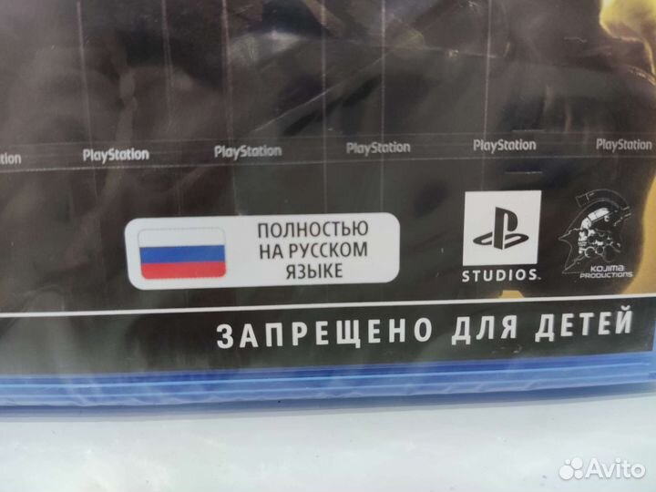 Игра для PS 5 Death Stranding Director’s cut. диск