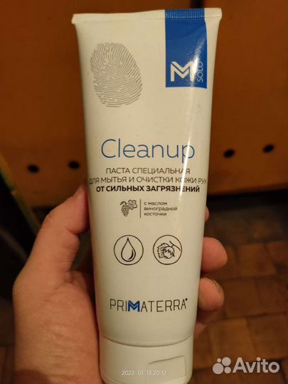 Продам средство для очистки кожи рук