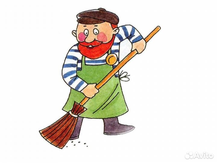 Дворник (уборщик территории)