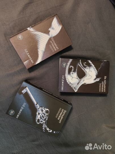 50 оттенков серого