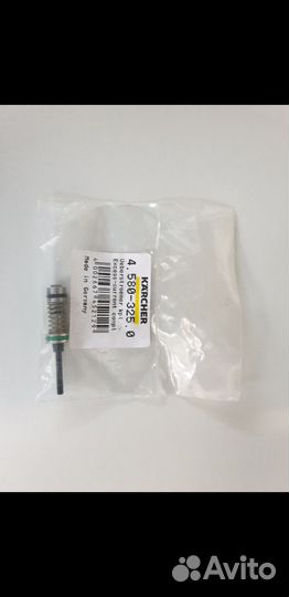 Байпасный клапан Karcher к 5.20 Art. 4.580-325.0