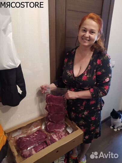 Говяжья шея индивидуальная упаковка