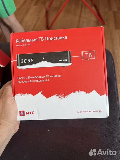 Каб. тв приставка МТС и дом. интернет комплект