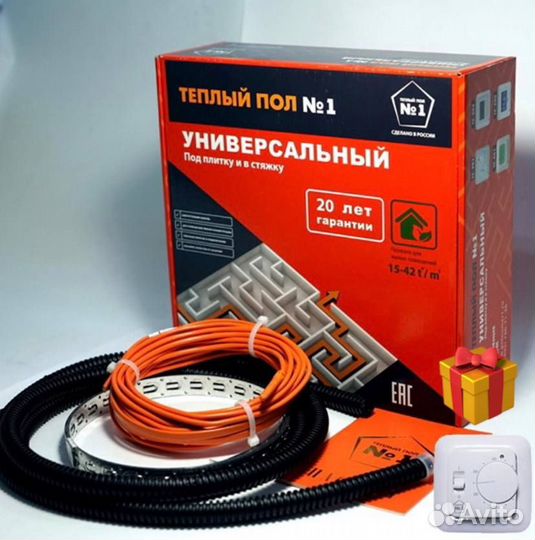 Теплый пол 2.5 м2 