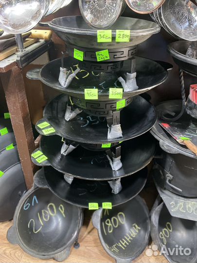 Сковорода садж