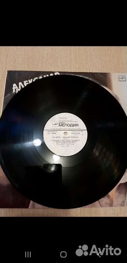 Александр Розенбаум