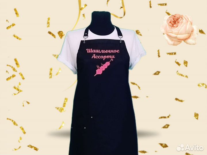 Фартук рабочий для продавца