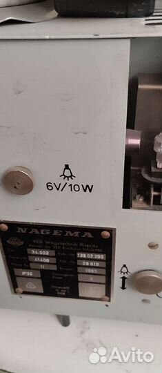 Весы точные 