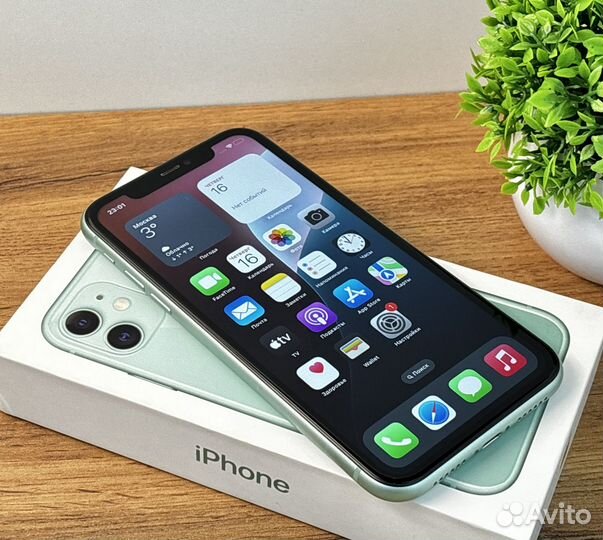 iPhone 11, 128 ГБ