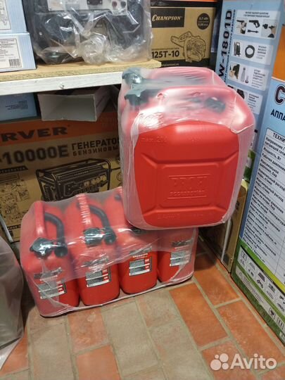 Канистра для хранения и транспортировки гсм