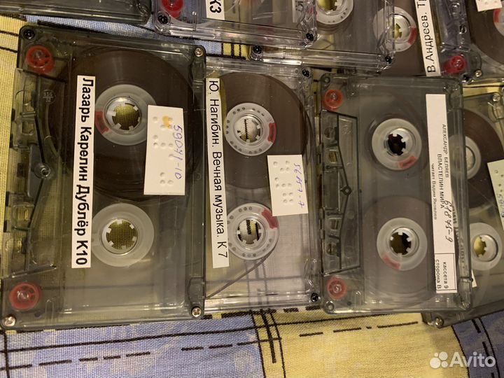 Аудиокниги. Тургеньев, Нагибин, Беляев и др