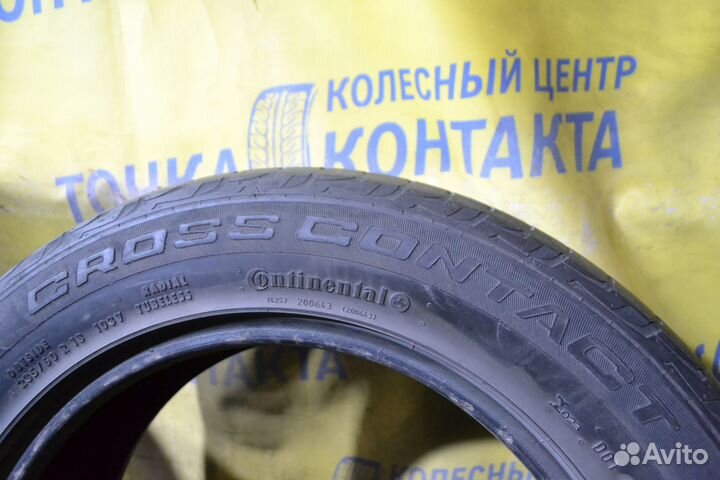 Continental ContiCrossContact UHP 235/60 R18