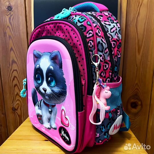 Школьный рюкзак ортопедический 