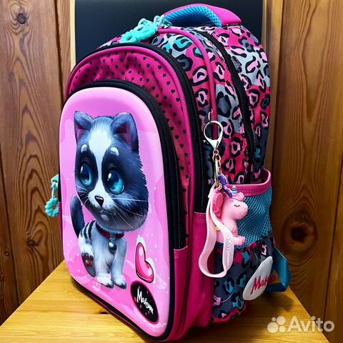 Школьный рюкзак ортопедический 