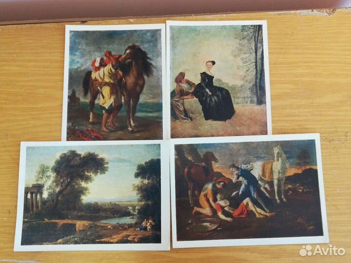 Открытки 1956 г. Французское искусство